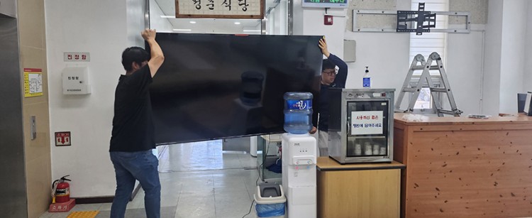 40bbe5e9c05c08b832d91719fac9b148_1751442